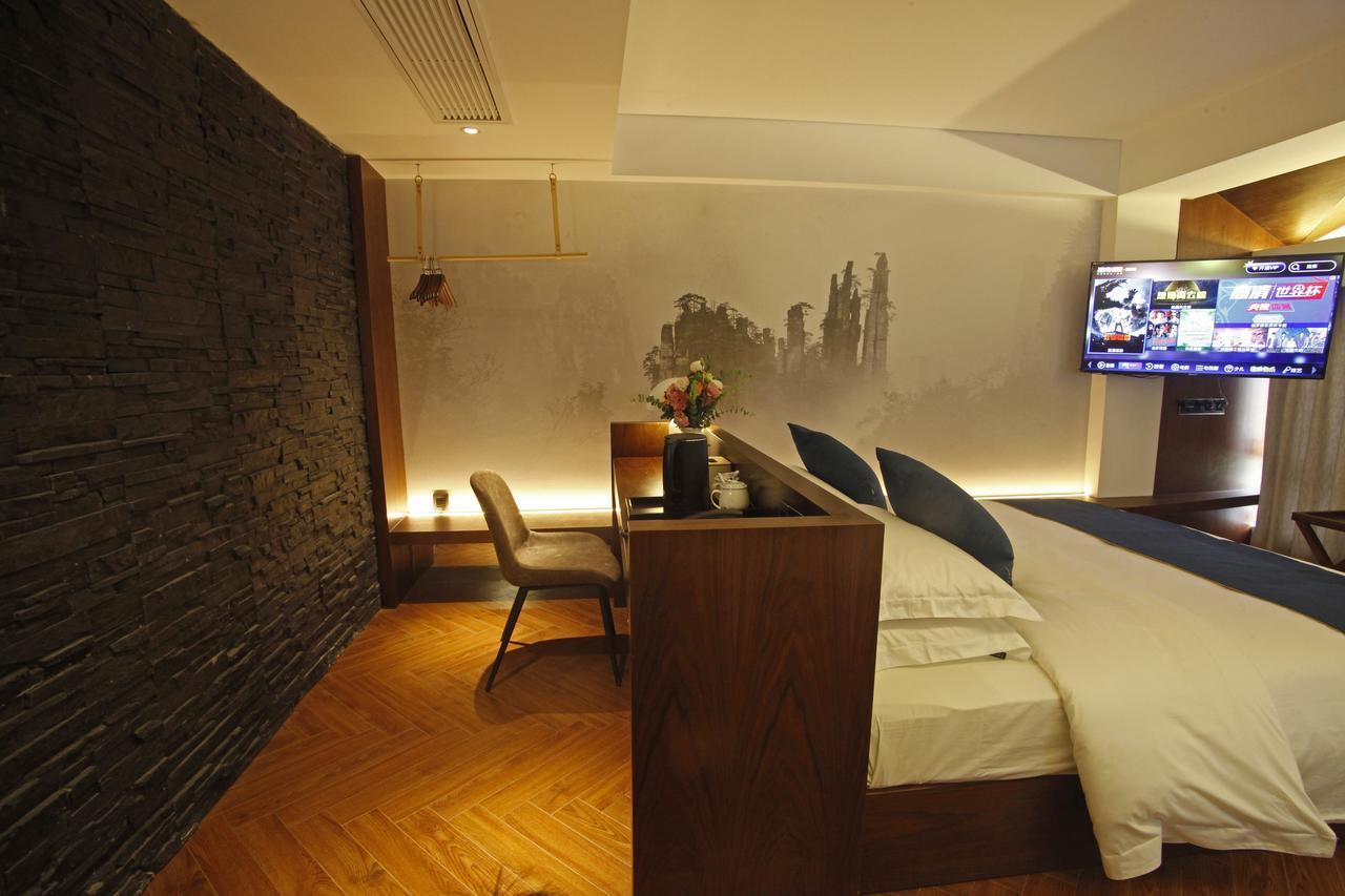 Hotel 張家界武陵源北岸輕奢客棧 森林公園店 Zhangjiajie Exterior foto